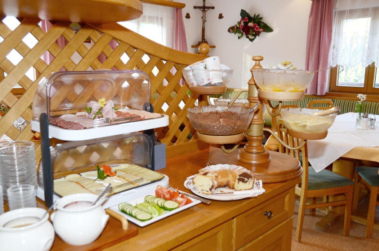Ferienhof Woelflbauer 잘바흐 힌터글렘 외부 사진